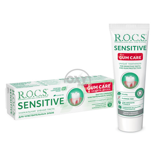 product-Зубная паста ROCS Sensitive plus Gum care 94 г