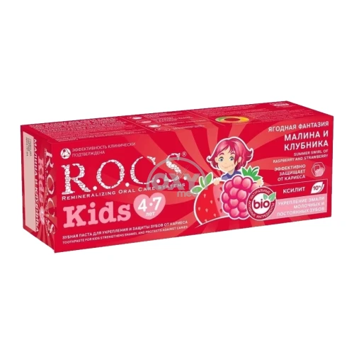 product-Зубная паста ROCS Kids 4-7 Малина и клубника 45 г