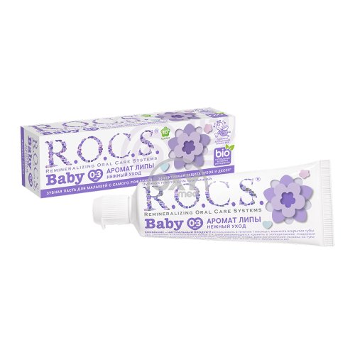 product-Tish pastasi ROCS Baby 0-3 Linden lazzati 45g