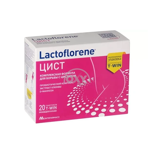 product-Lactoflorene Цист №20 пакетиков