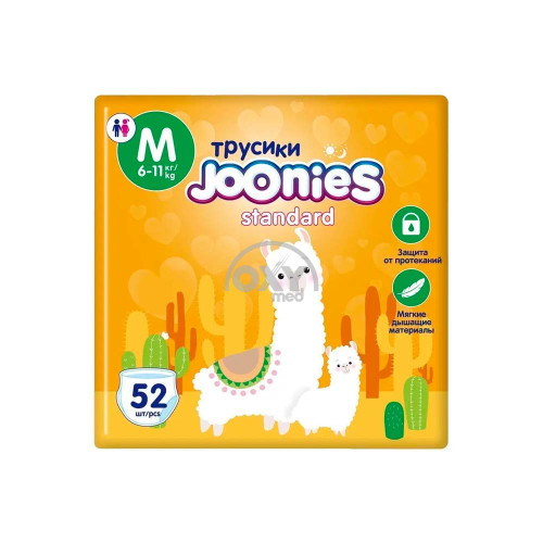 product-JOONIES külotlari standart oʻlchami M № 52 (6-11kg)
