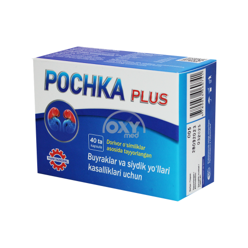 product-Почка Плюс №40 капсулы