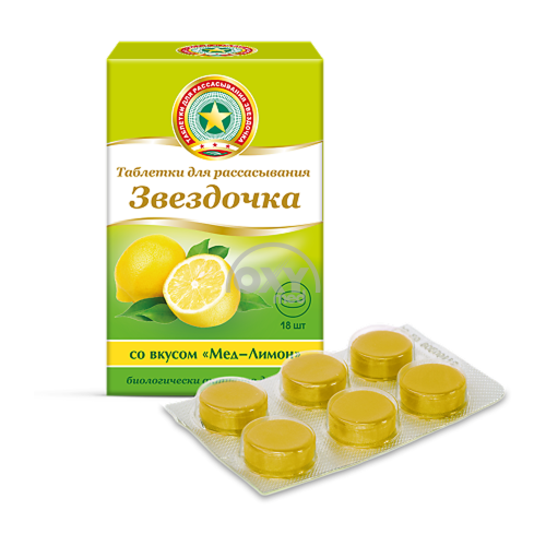product-Yulduzcha 2.4g No 18 asal-limonli tabletka rezorbsiya uchun