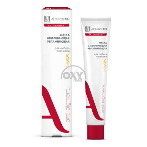 product-Маска отбеливающая Achromin увлажняющая 75 мл