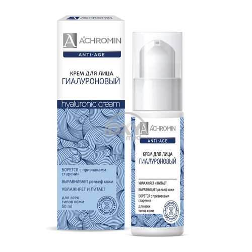 product-Крем для лица Achromin гиалуроновый 50 мл