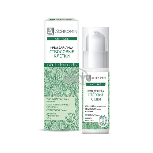 product-Крем для лица Achromin стволовые клетки 50 мл