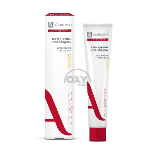 product-Yuz uchun kun kremi Ahromin ultrabinafsha nurlaridan himoyalangan 50ml