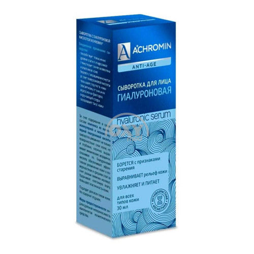product-Сыворотка для лица Achromin гиалуроновая 30 мл