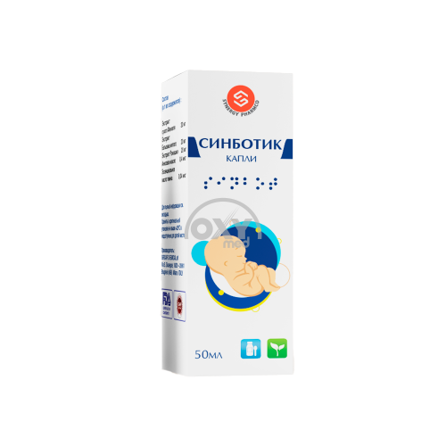 product-Синботик 50 мл капли
