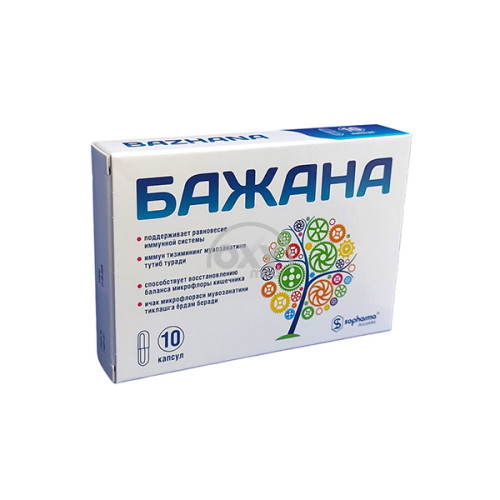 product-Bazhana No 10 kapsulalari