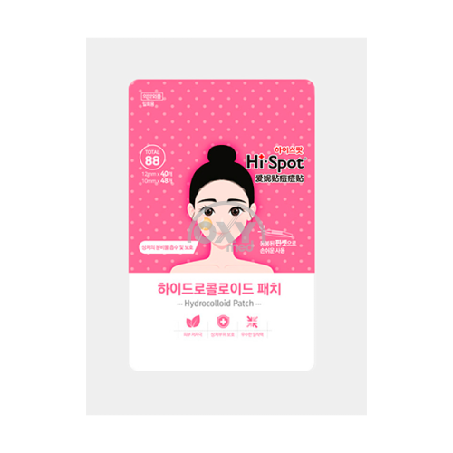 product-Патчи для лица Hi-Sport анти-акне