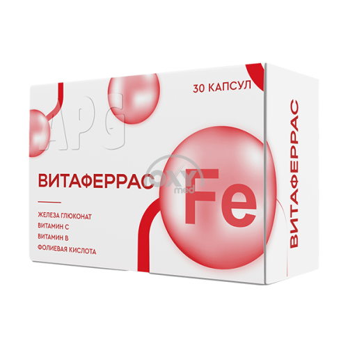product-Vitaferras № 30 qopqoq.
