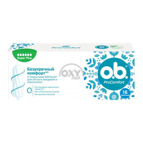 product-830 tamponlar ob Pro Comfort Super plus № 16