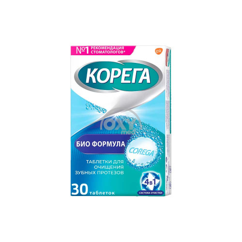 product-Tabletkalar Corega Bio Formula tozalash. № 30