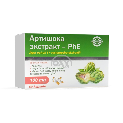 product-Artishok ekstrakti-PHE, 100 mg, kapsulalar № 60