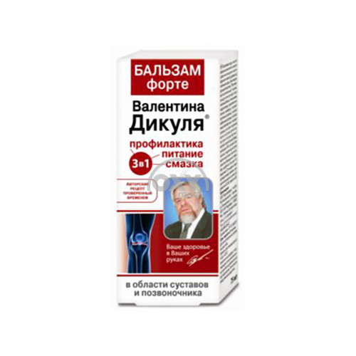 product-Valentin Dikul bo'g'inlar uchun forte balzami 75ml