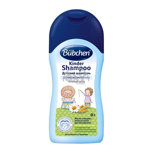 product-317 Bolalar uchun shampun. Bubchen yumshoq parvarish 200ml 0+