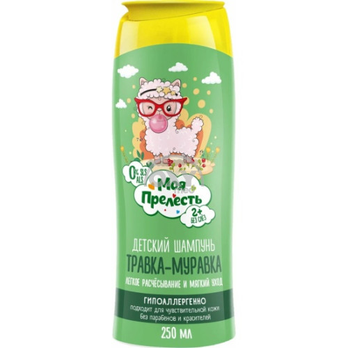 product-777 Bolalar uchun shampun. Mening go'zalligim Grass-chumoli 250ml