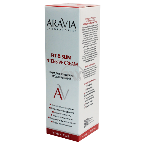 product-Крем для похудения "Aravia" моделирующий 200 мл