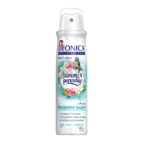 product-218 antipers. DEONICA Yozgi jannat 150ml