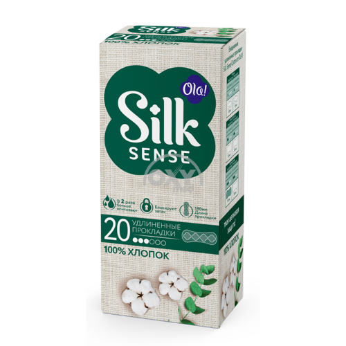 product-Прокладки ежедневные "OLA" Silk Sense (хлопок) №20