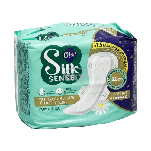 product-Прокладки OLA! Silk Sense Classic Normal (Ромашка), №9