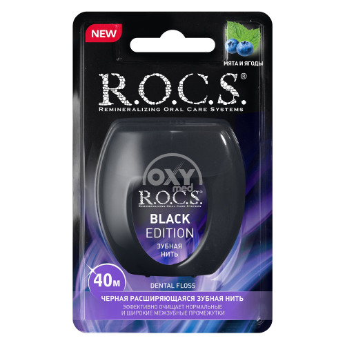 product-Зубная нить ROCS Black Edition расширяющая ф40м