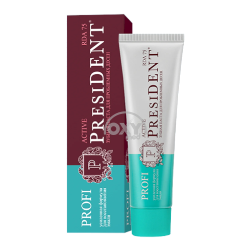 product-Зубная паста PRESIDENT PROFI Active RDA75 50г