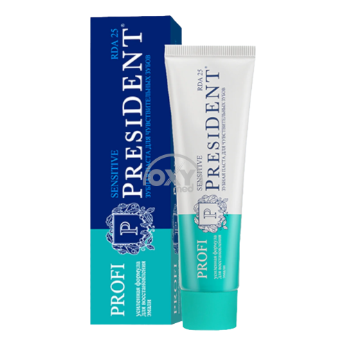 product-Зубная паста PRESIDENT PROFI Sensitive RDA25 50г