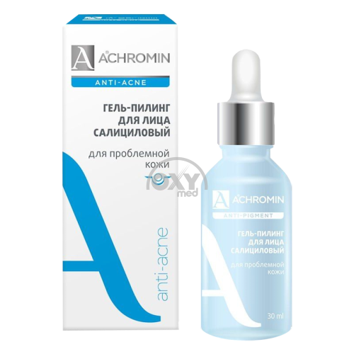 product-Гель-пилинг для лица Achromin салициловый 30мл