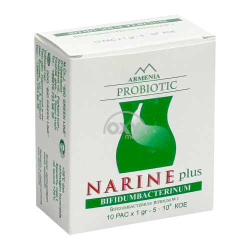 product-Нарине Плюс 1г №10 пор. (Бифидумбактерин)