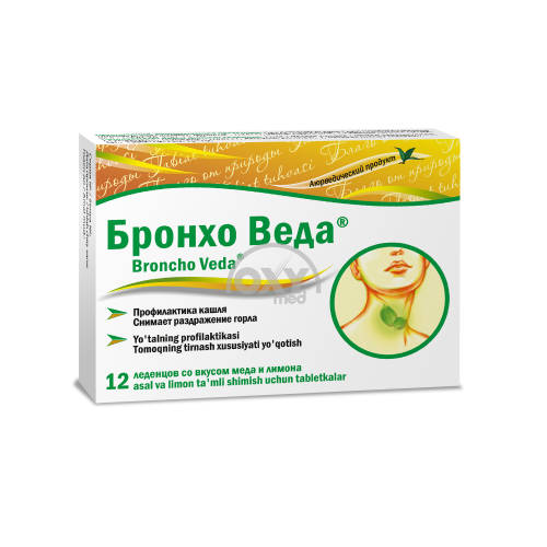 product-Бронхо Веда мед и лимон №12 леденцы