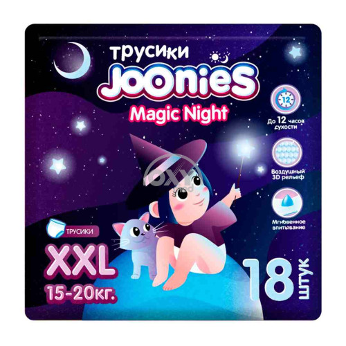 product-Трусики JOONIES Magic Night размер XXL №18(15-20кг)
