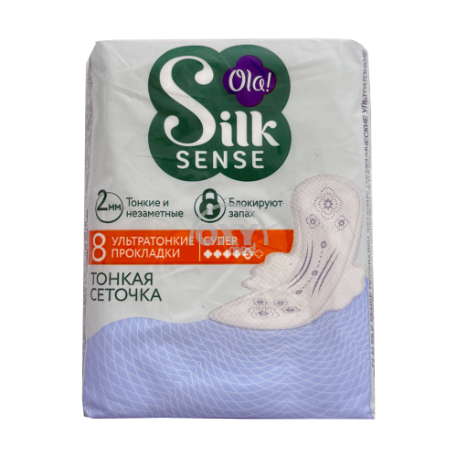 product-Прокладки OLA! Silk Sense Super №8