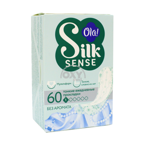 product-Прокладки ежедневные "OLA" Silk Sense (без аромата) №60