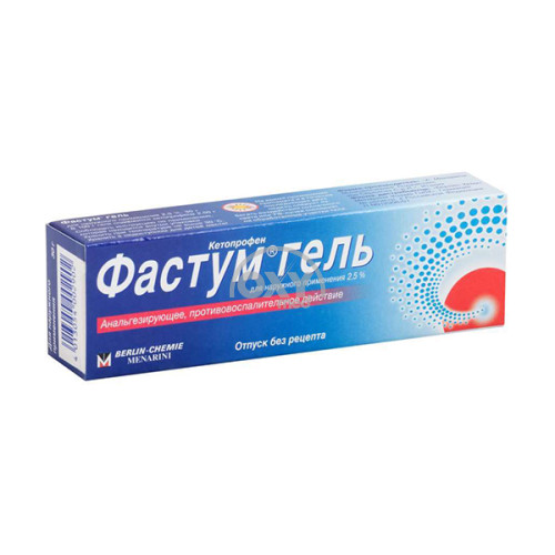 product-Fastum-gel 2,5% 30 g