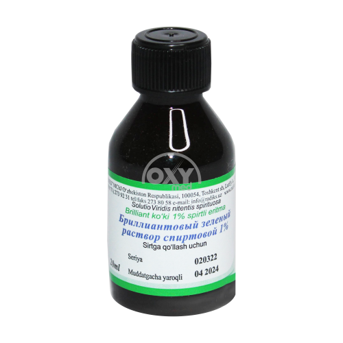 product-Brilliant ko'katlar 1% eritma 20 ml