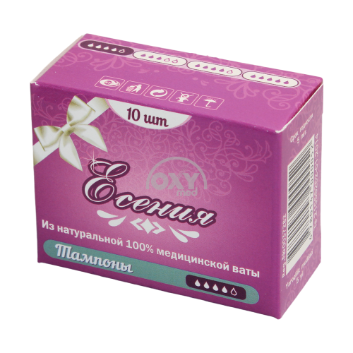 product-Тампоны гигиенические "Есения" №10 с закругленным концом