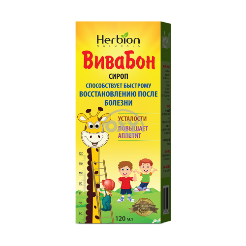 product-Вивабон сироп 120,0