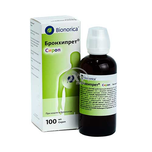 product-Bronchipret siropi 100 ml
