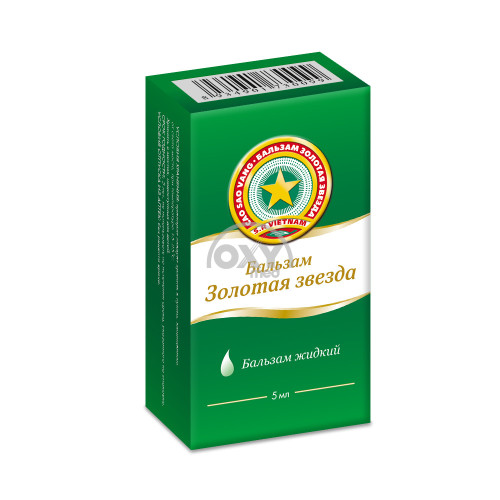product-Бальзам "Золотая звезда" 5 мл