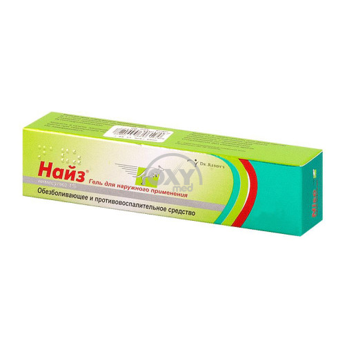 product-Найз гель 1% 20 г