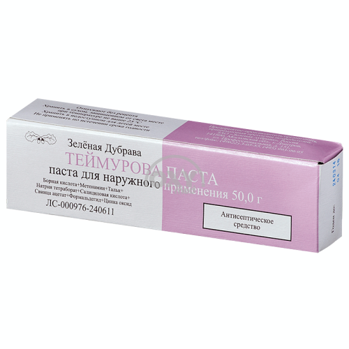 product-Teymurova pastasi 50 g