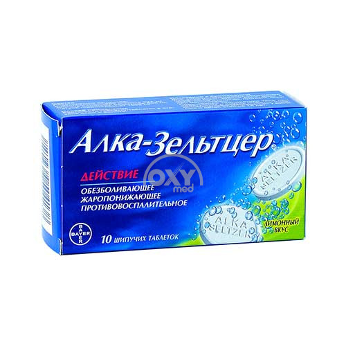 product-Алка-Зельтцер шипучие таблетки №10*