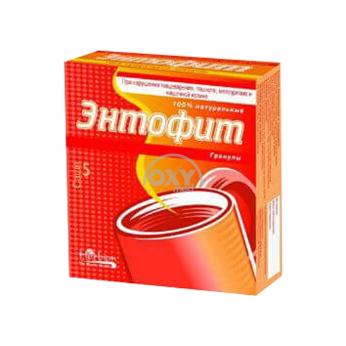 product-Entofit № 5