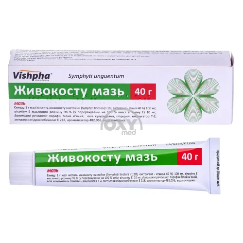 product-Живокоста (окопника) мазь 40г