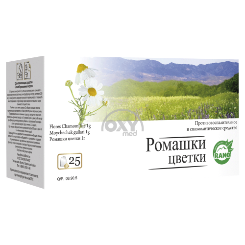 product-Цветки ромашки 1 г №25
