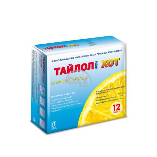 product-Тайлолфен Хот 20 г №12 саше