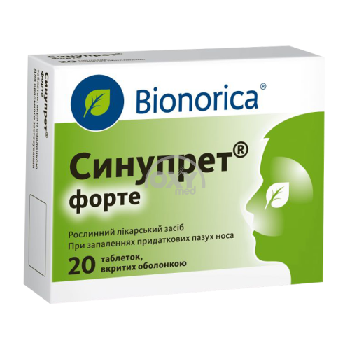 product-Sinupret forte № 20