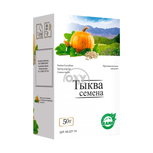 product-Семена тыквы 150 г